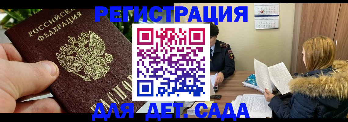 форма 3 в Чкаловске